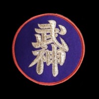 Dai Shihan