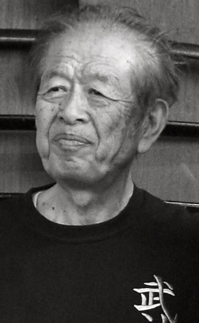 Masaaki Hatsumi Sōke Bujinkan Dōjō